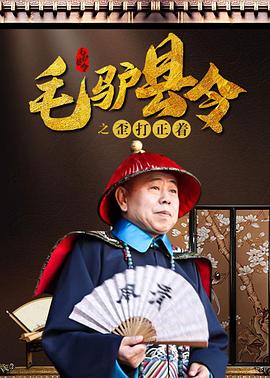 青青青草国产